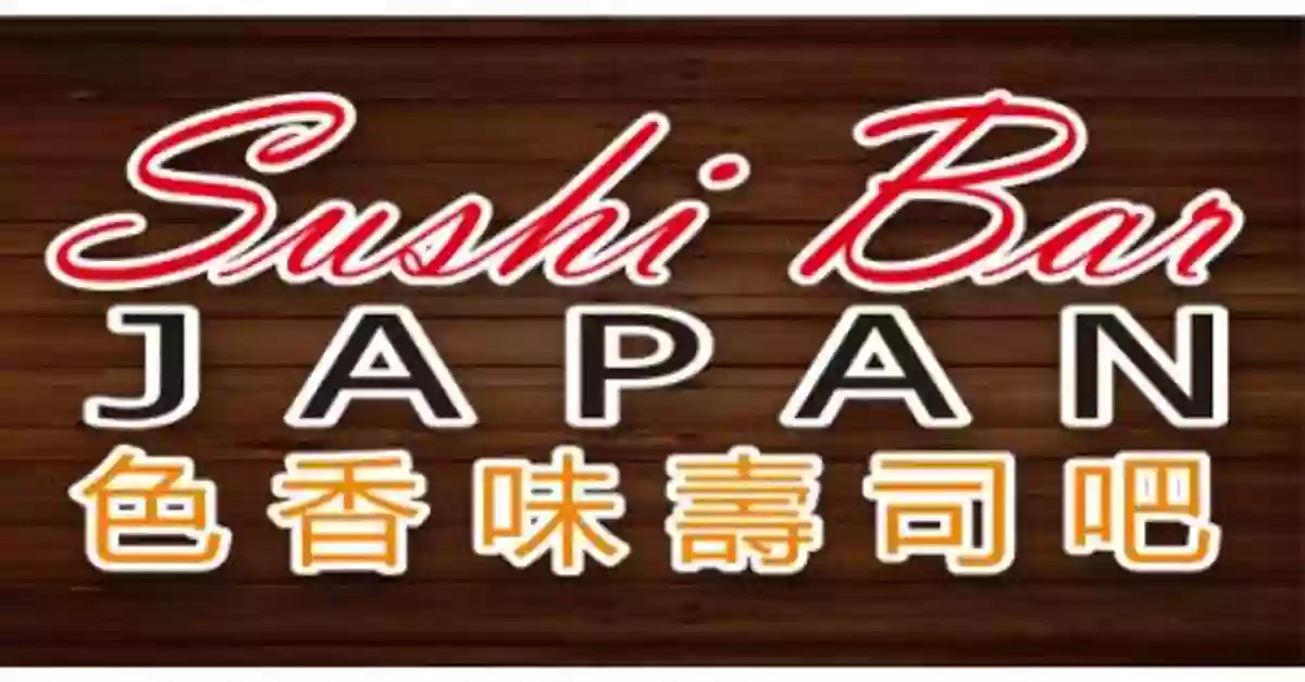 Sushi Bar Japan