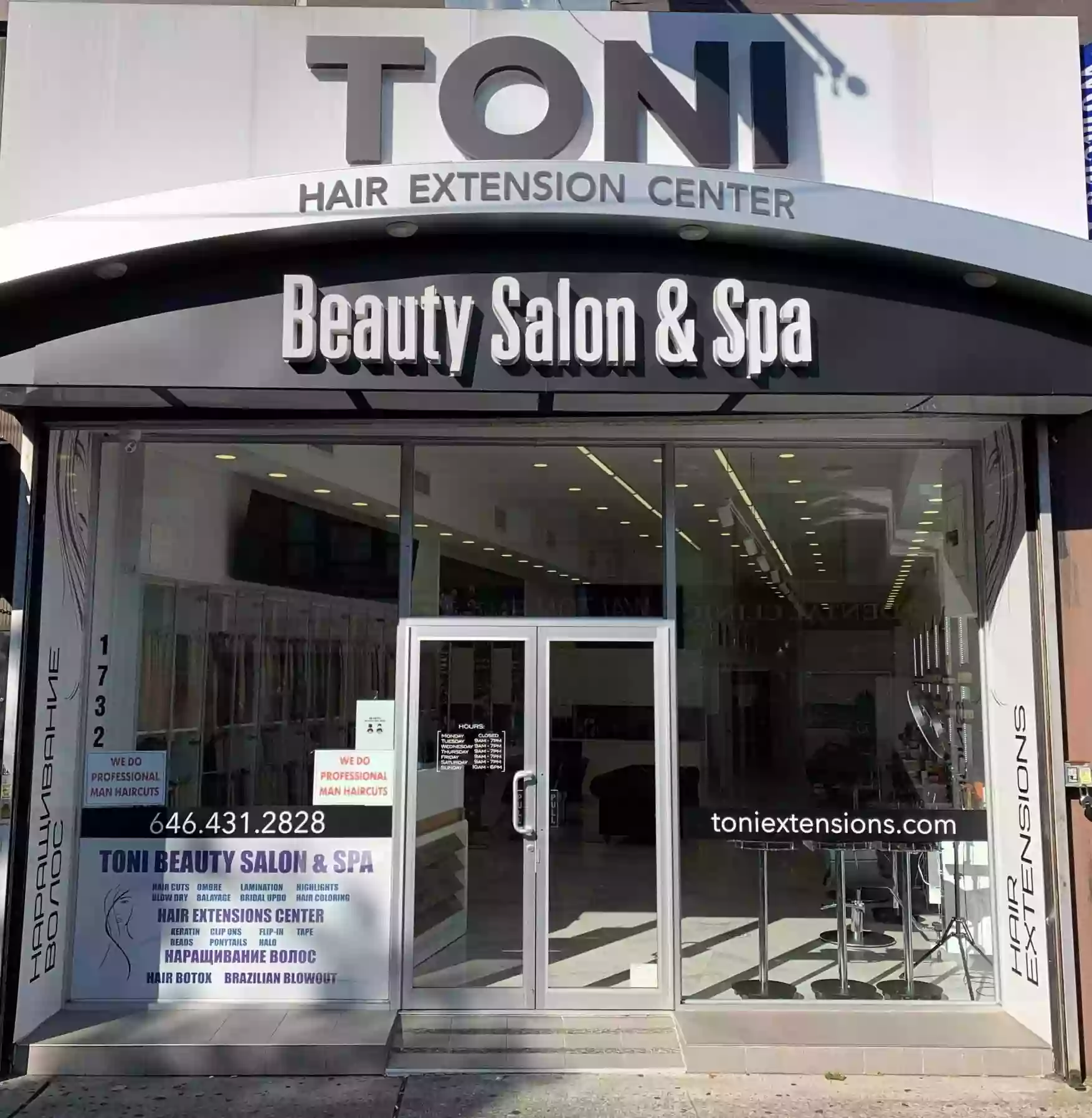 Toni Salon & Hair Extensions Center