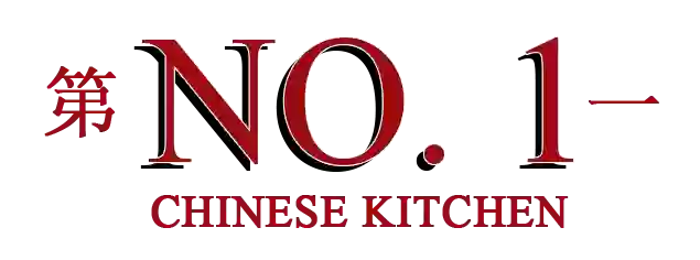 No 1 Chinese Kitchen