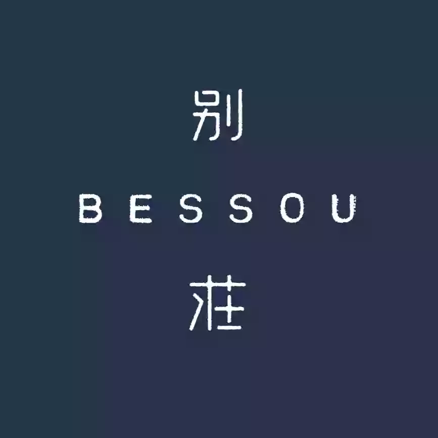 Bessou