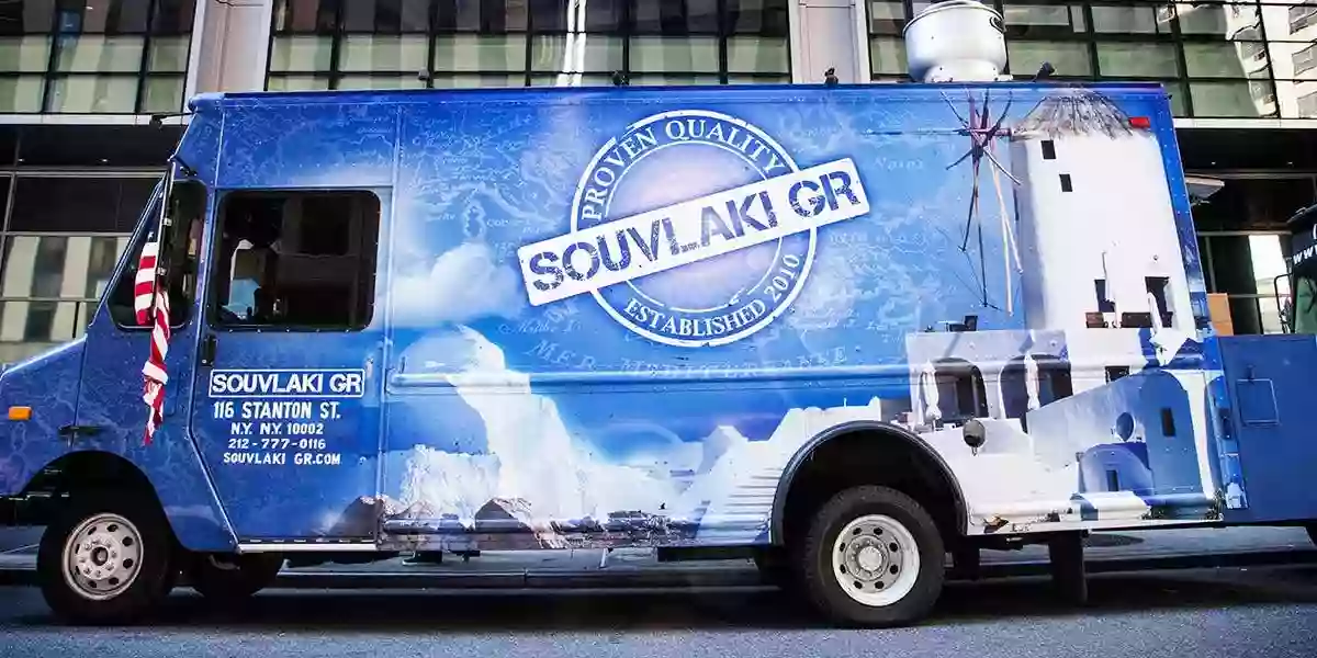 Souvlaki GR Truck