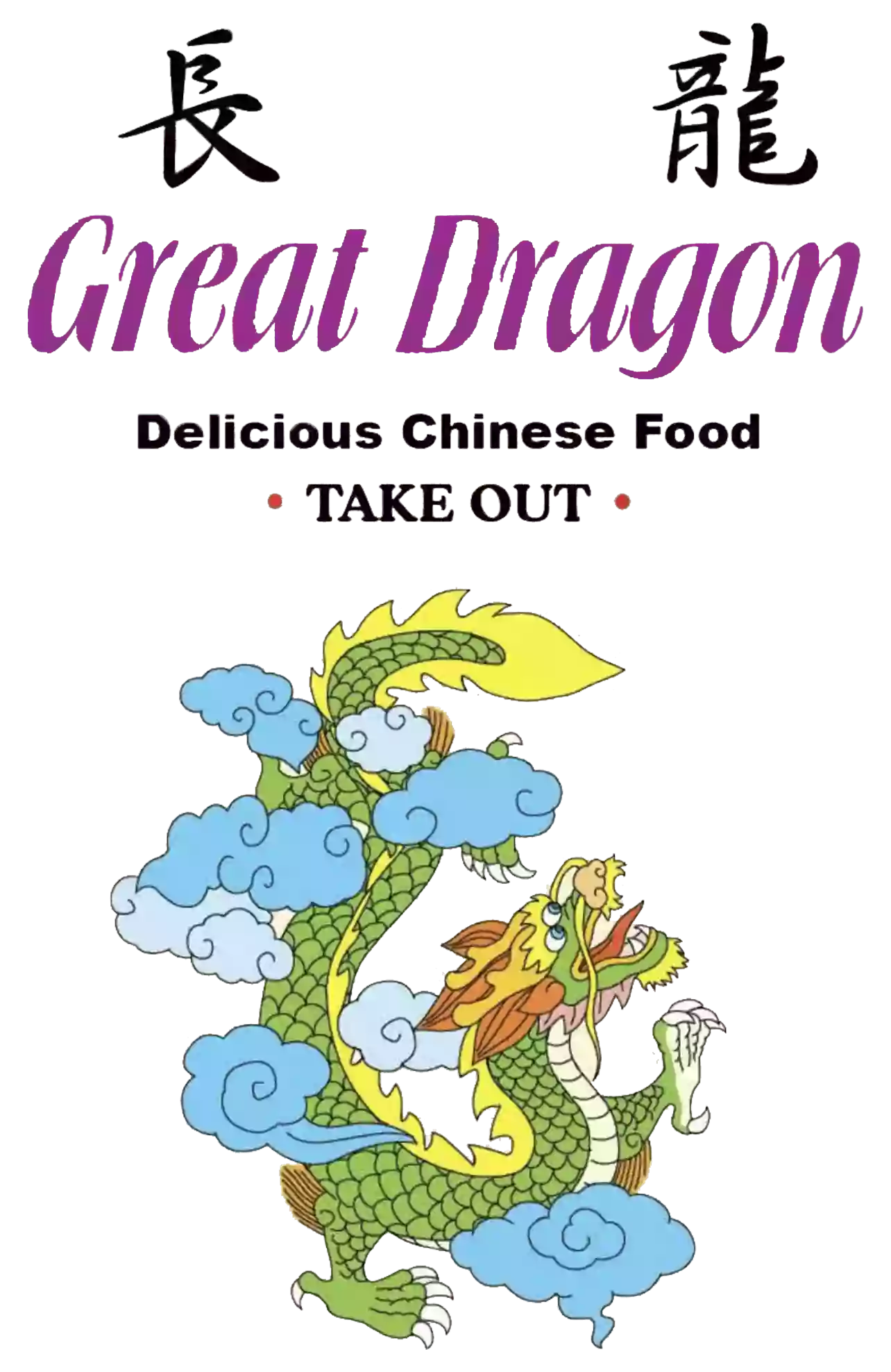 Great Dragon