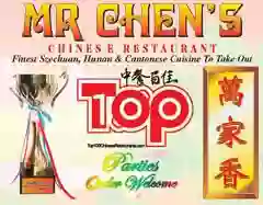 Mr Chen's Chinese