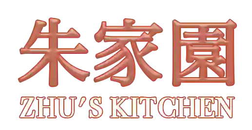 Zhu's Kitchen