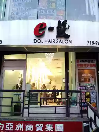 Idol Hair Salon