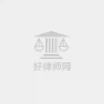 张晓丹律师楼 – Law Office Of Chang, Cora J.