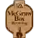 McGraw Box Brewing Company