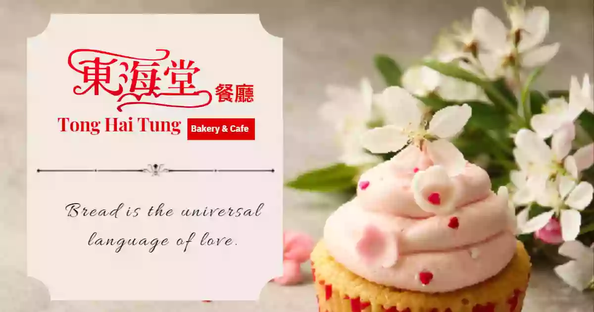 Tong Hai Tung Bakery