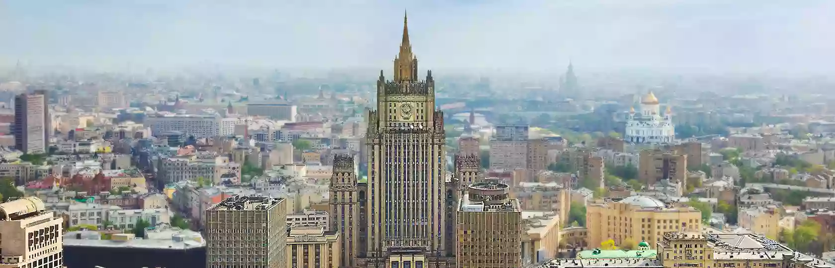 Consulate General of the Russian Federation in New York