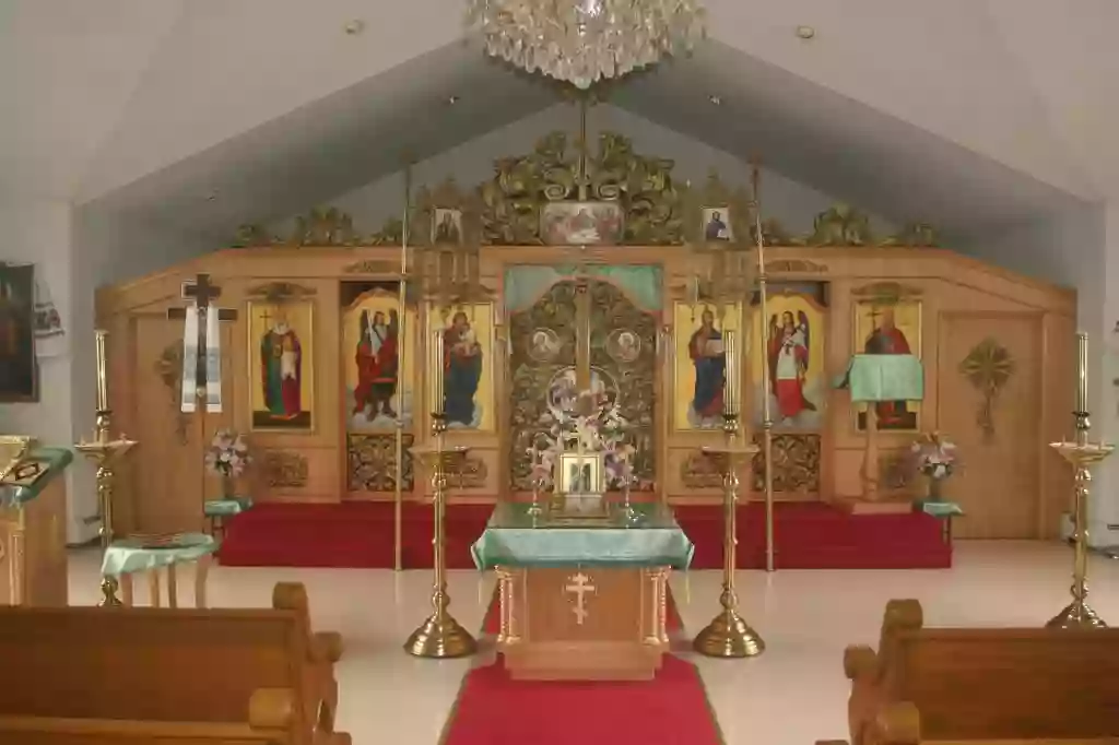 Holy Trinity Ukrainian Orthodox Church