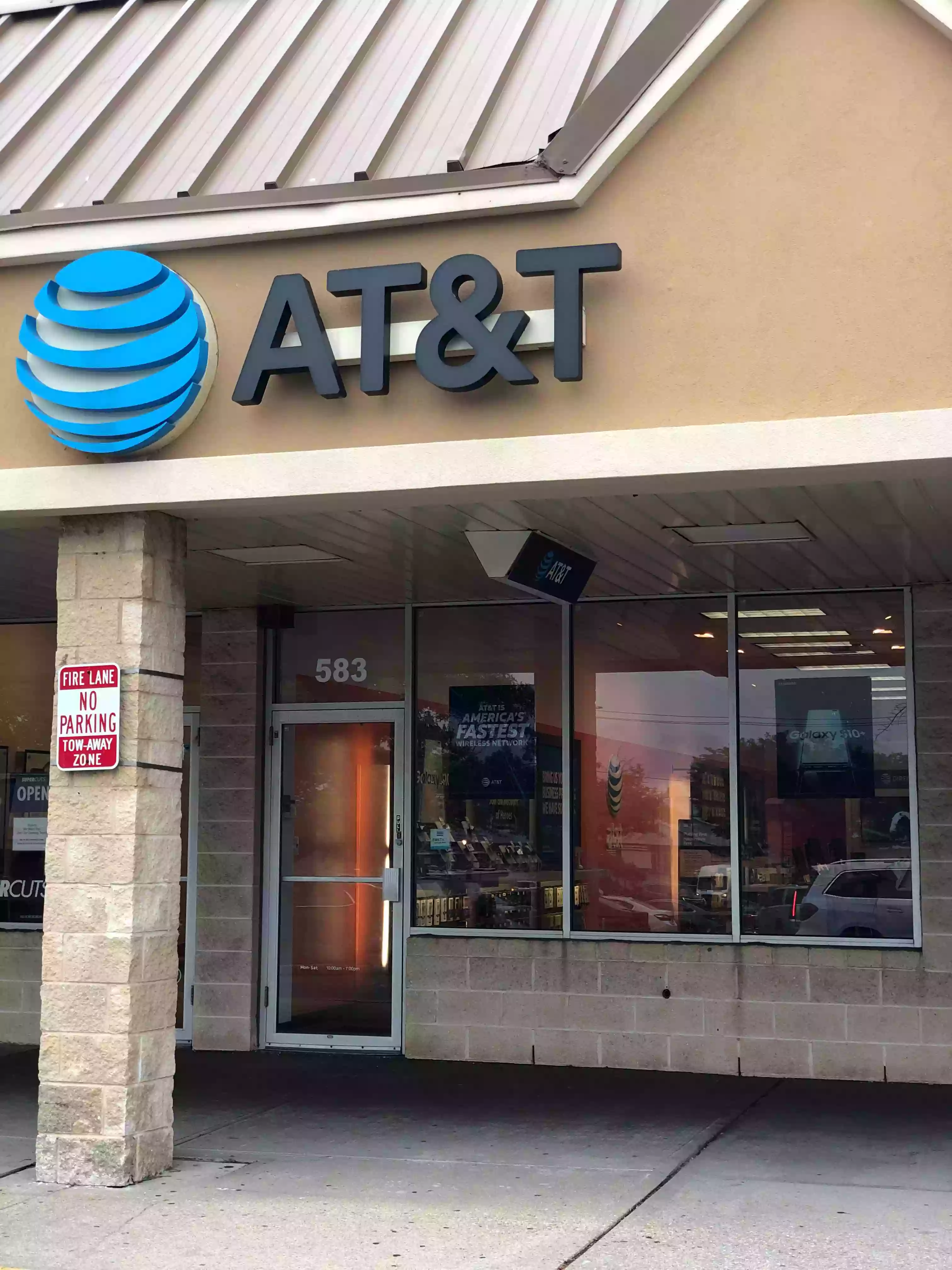 AT&T Store