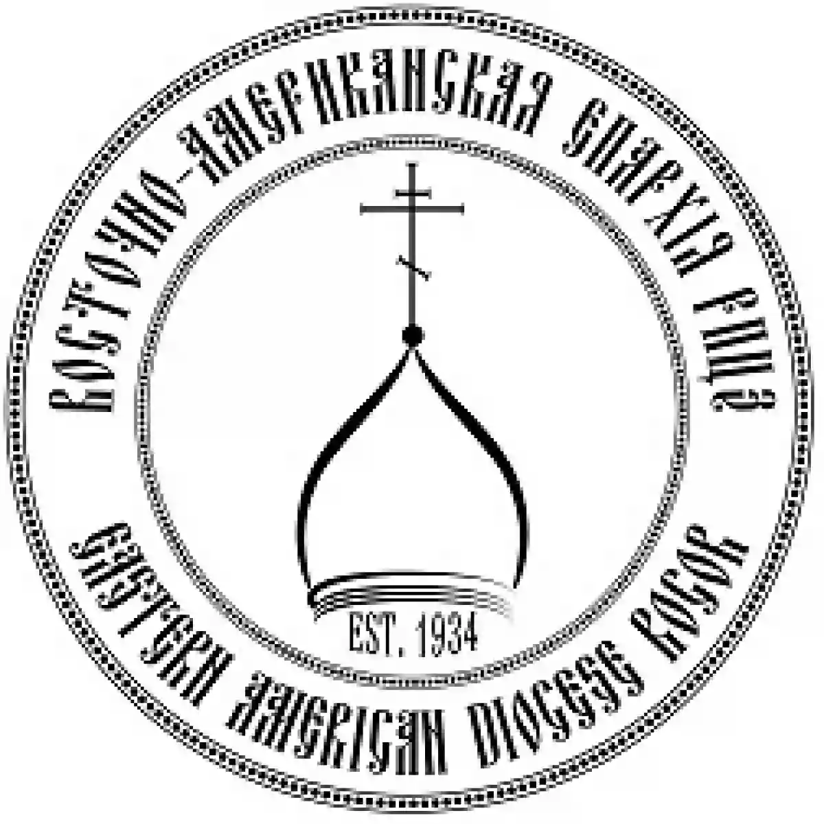 Holy Fathers Russian Orthodox Church