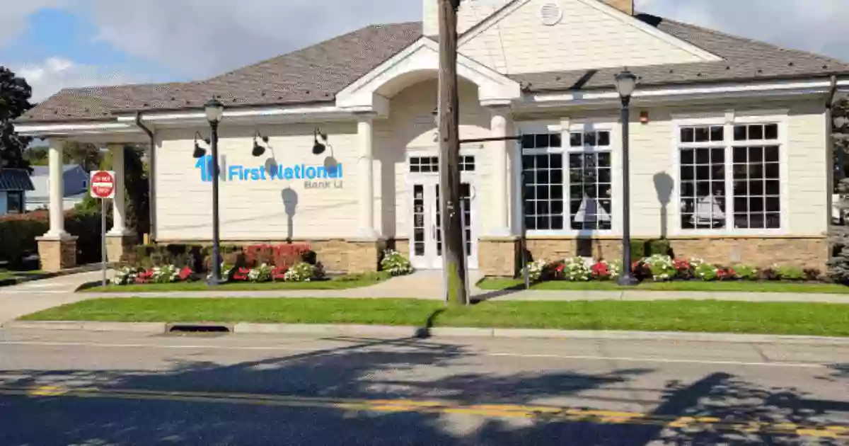 The First National Bank of Long Island ATM