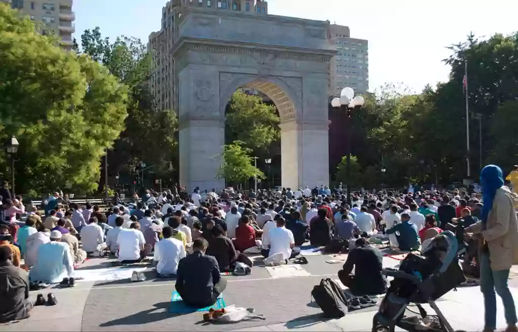 Islamic Center at New York University