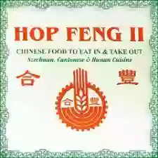 Hop Feng 2