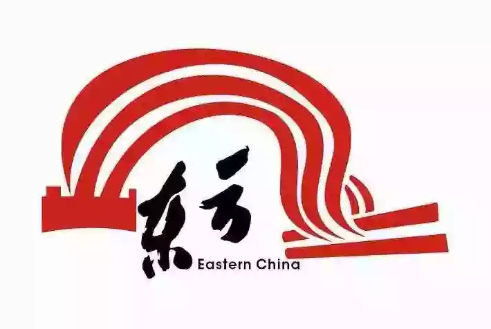 Eastern China Restaurant