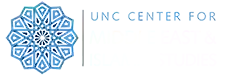 Center for Middle East and Islamic Studies