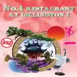 NO.1 Restaurant at lillington