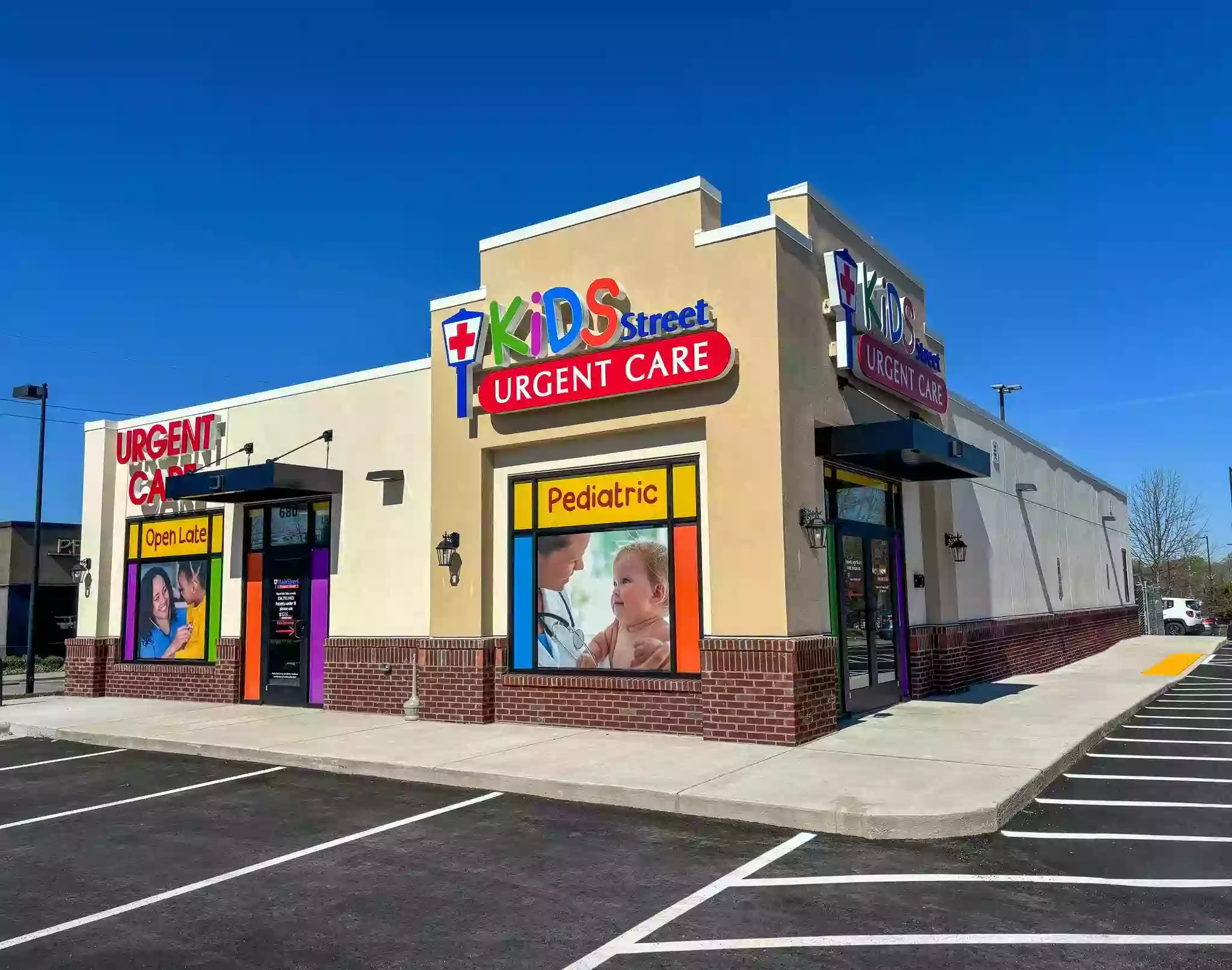 KidsStreet Urgent Care