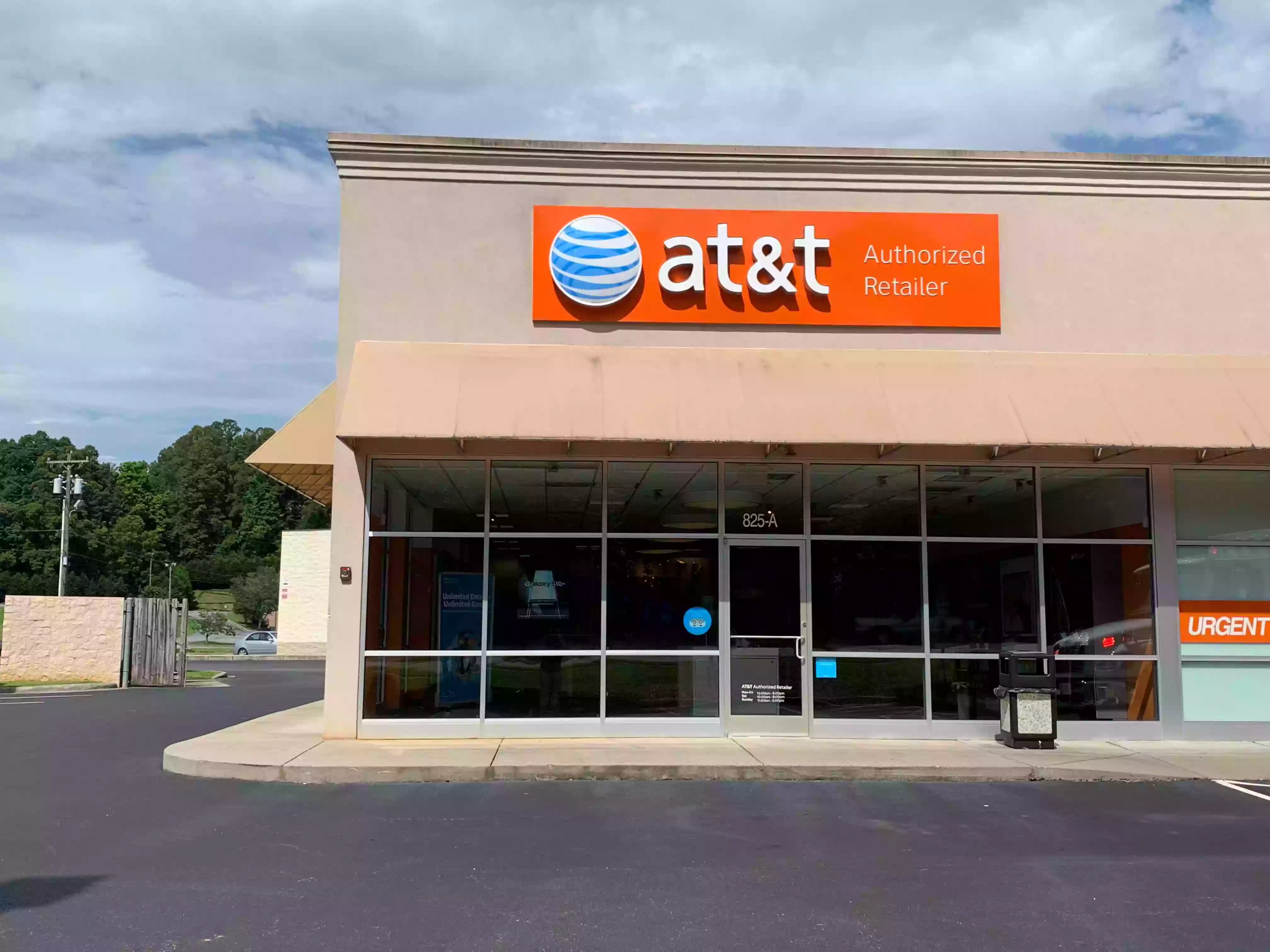 AT&T Store