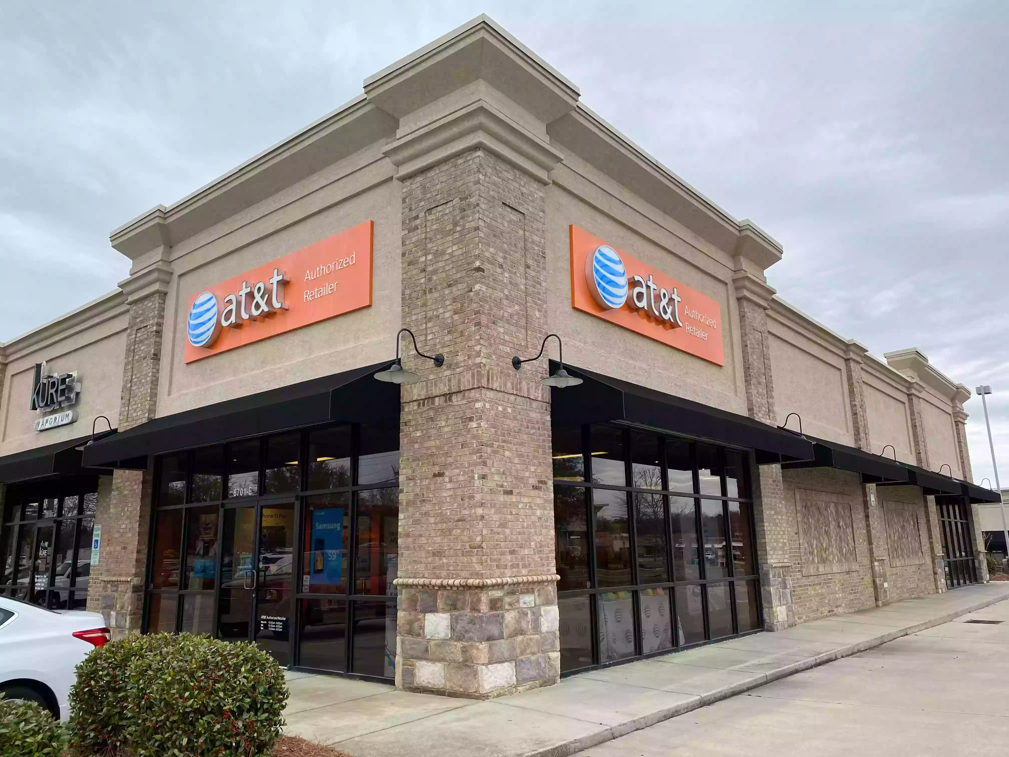 AT&T Store