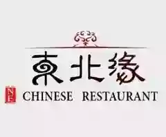 NE Chinese Restaurant