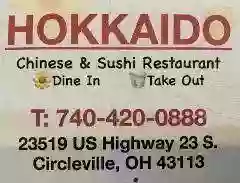 HOKKAIDO Chinese & Japanese Restaurant