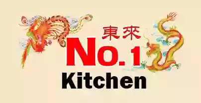 No.1 Kitchen