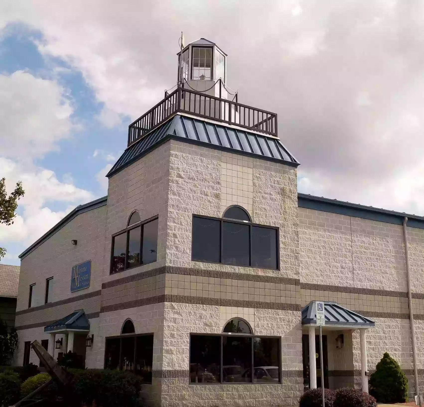 Maritime Museum of Sandusky