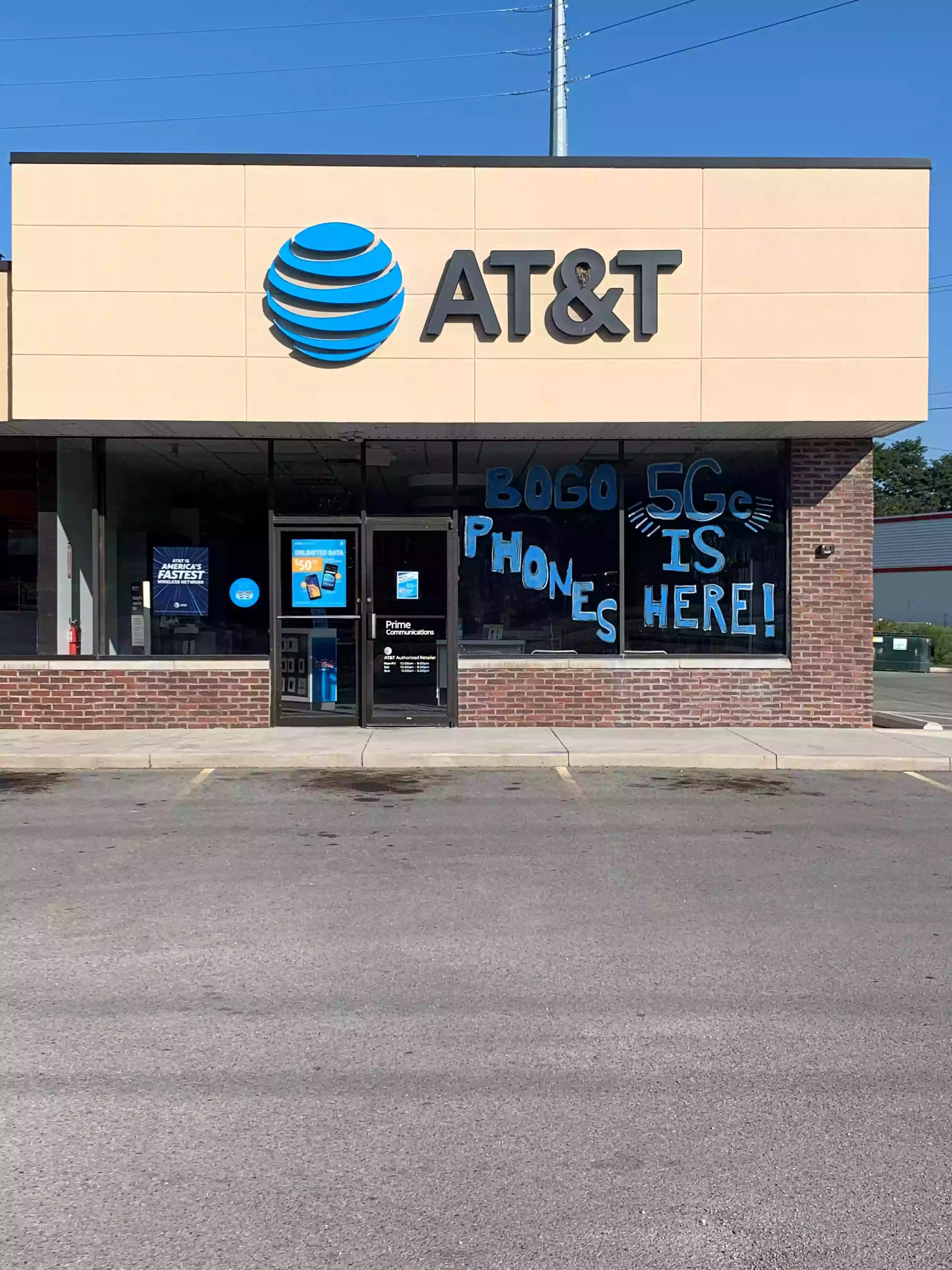 AT&T Store