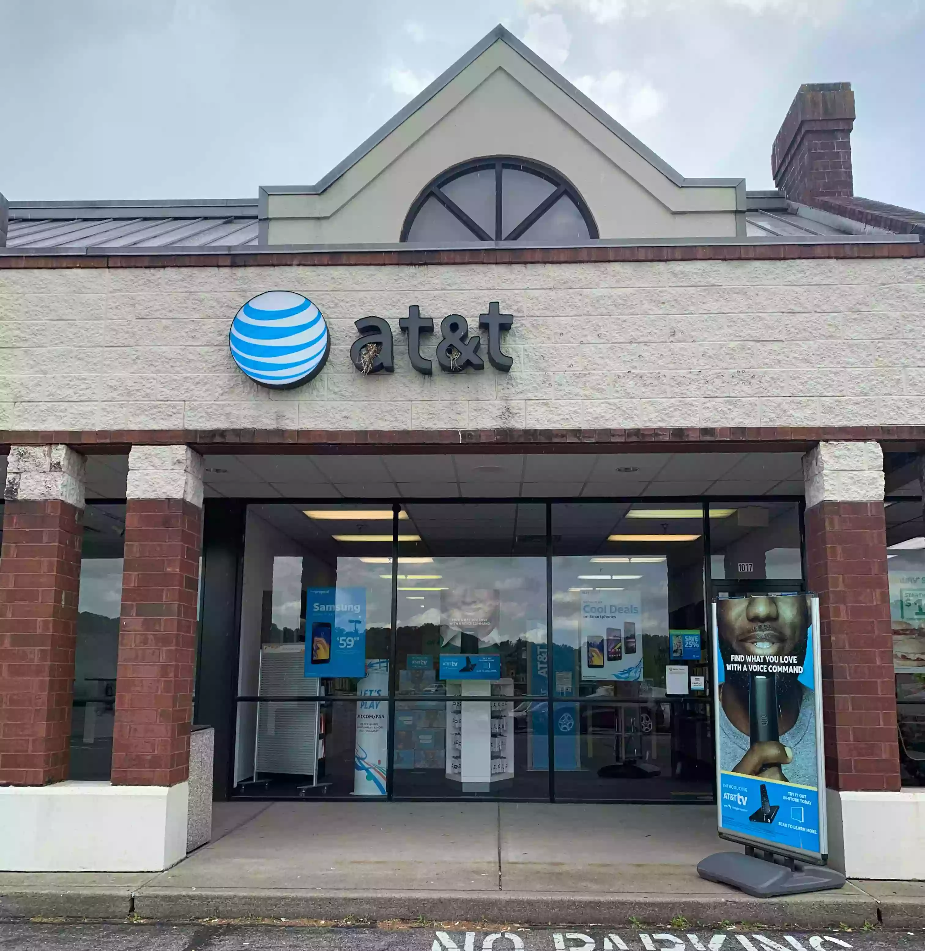 AT&T Store