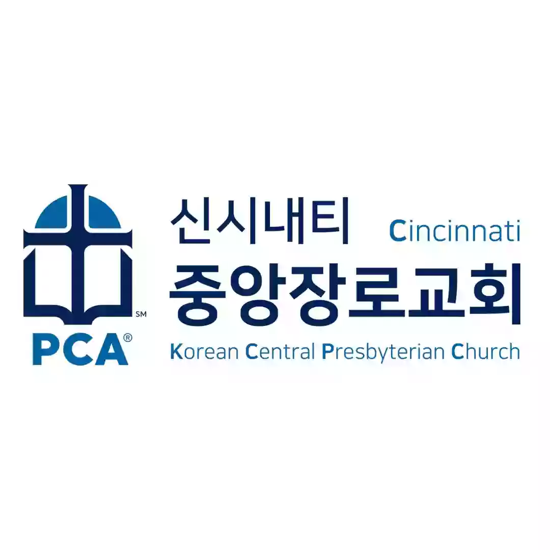 신시내티 중앙장로교회 Korean Central Presbyterian Church of Cincinnati