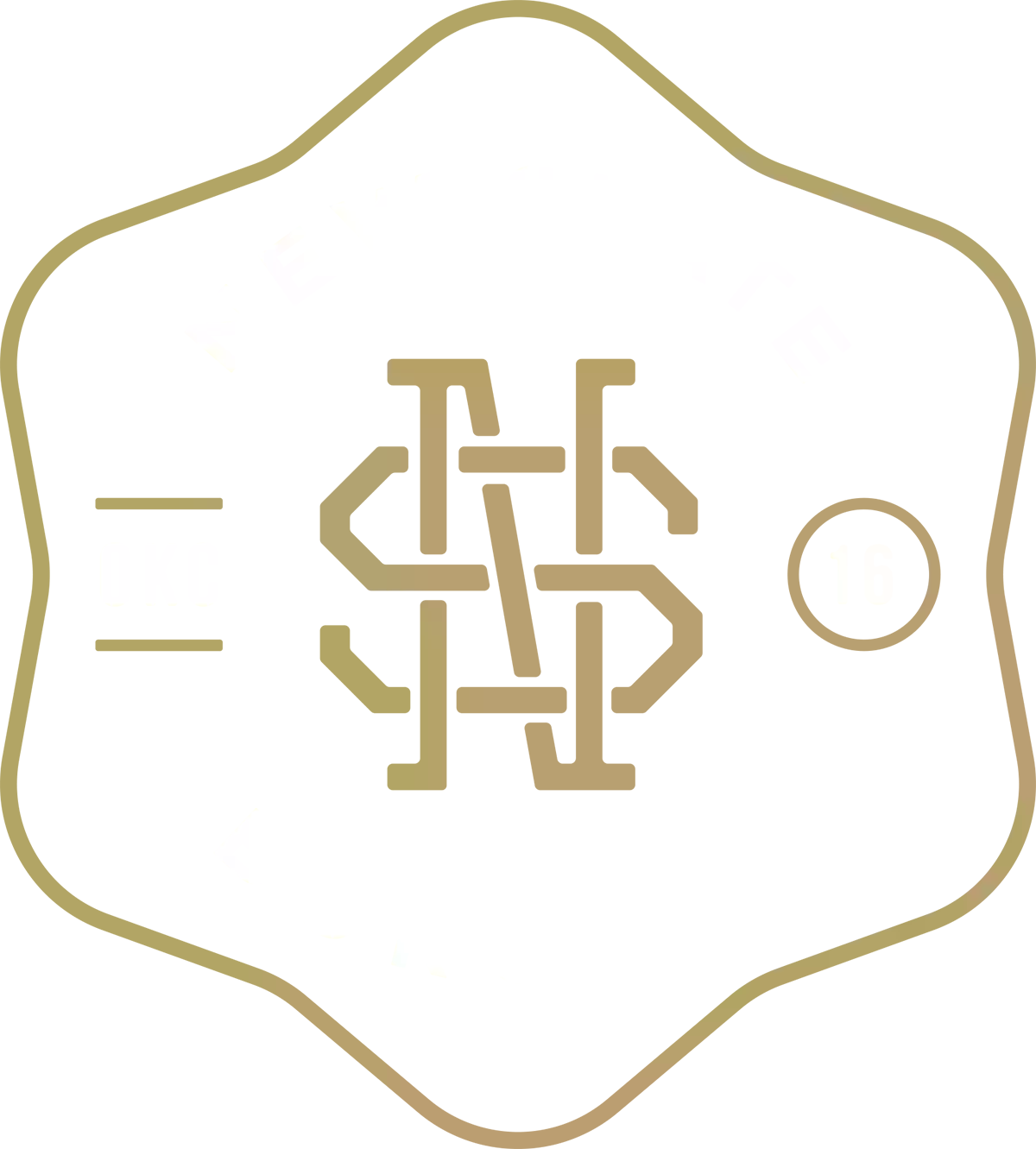New State Burgers & Spirits