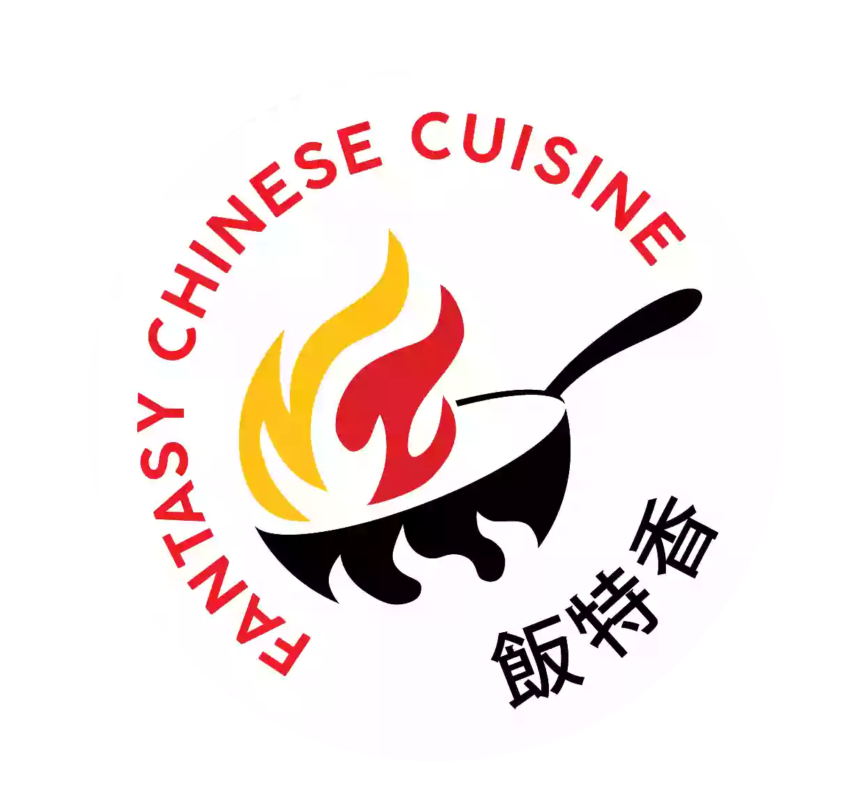 Fantasy Chinese Cuisine