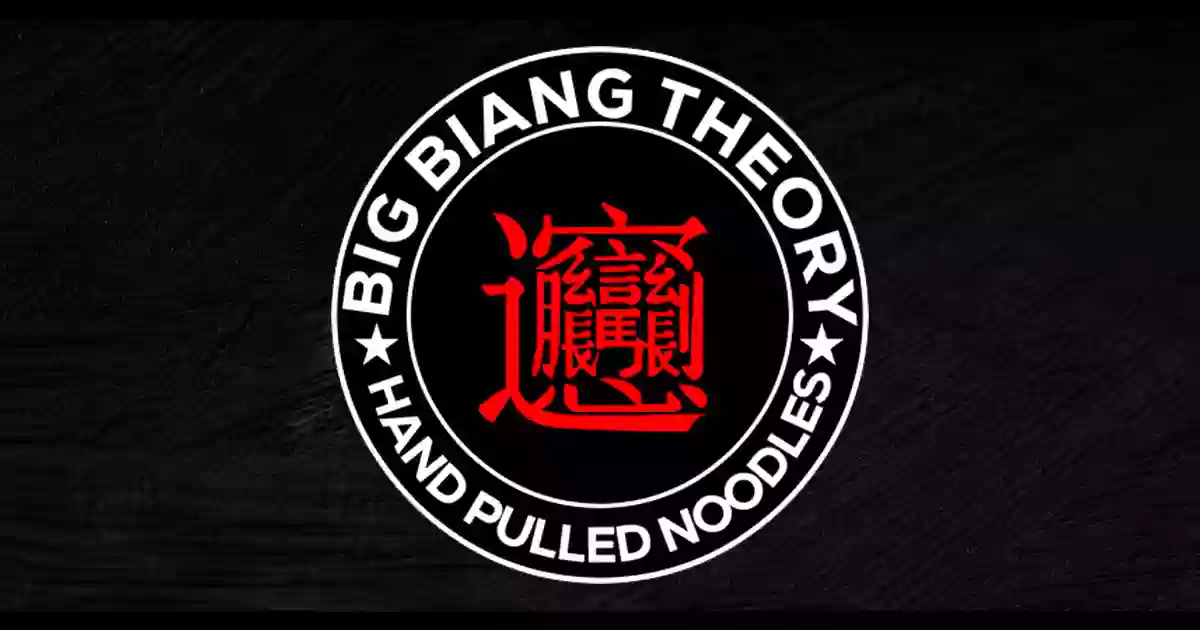 Big Biang Theory