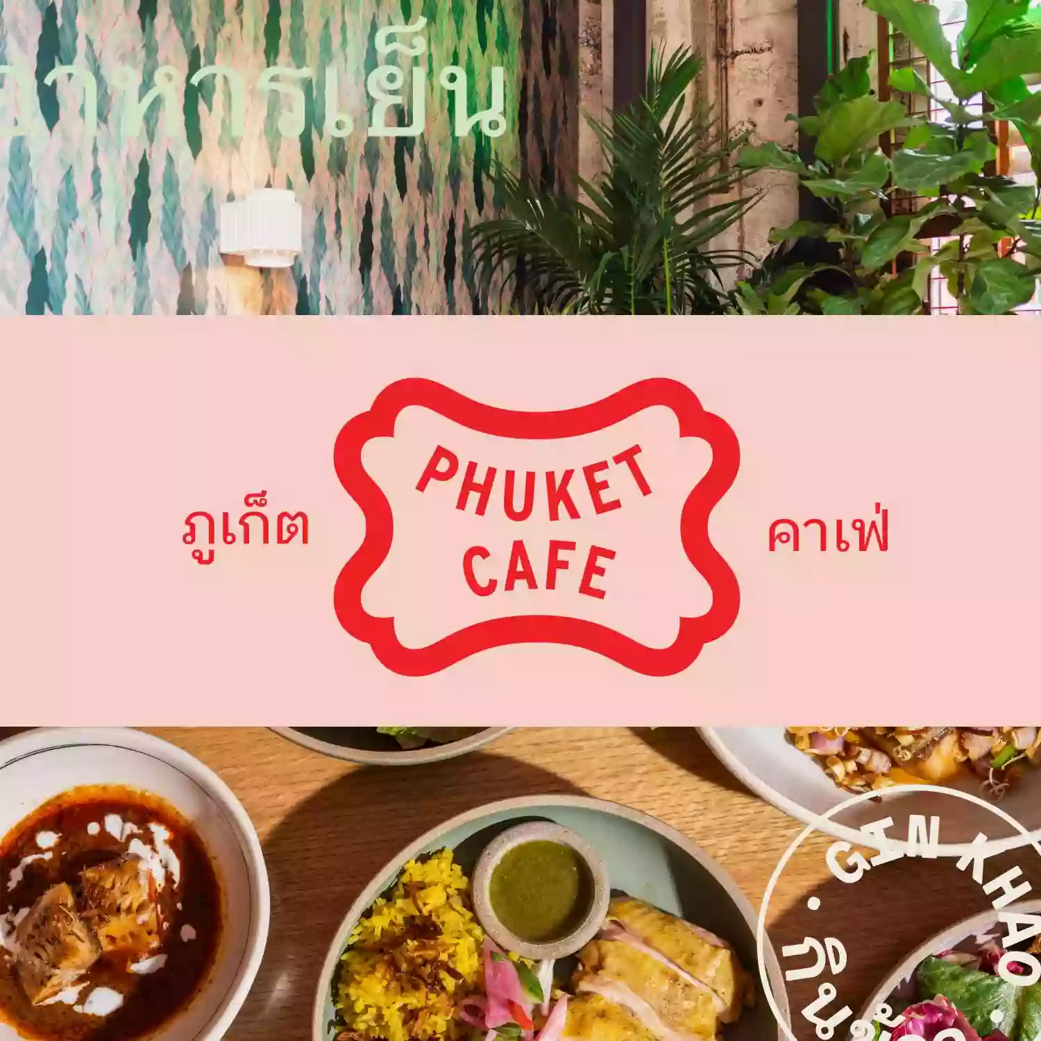 Phuket Cafe