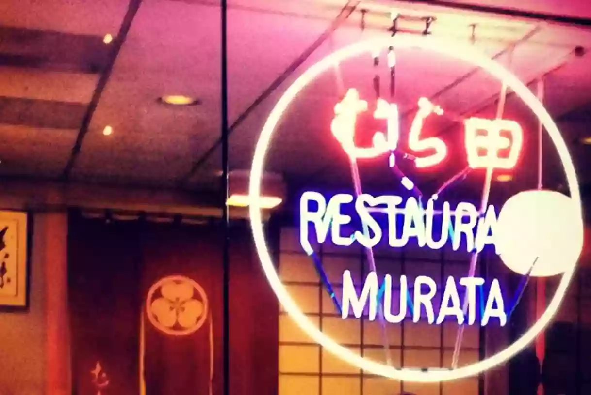 Murata Restaurant