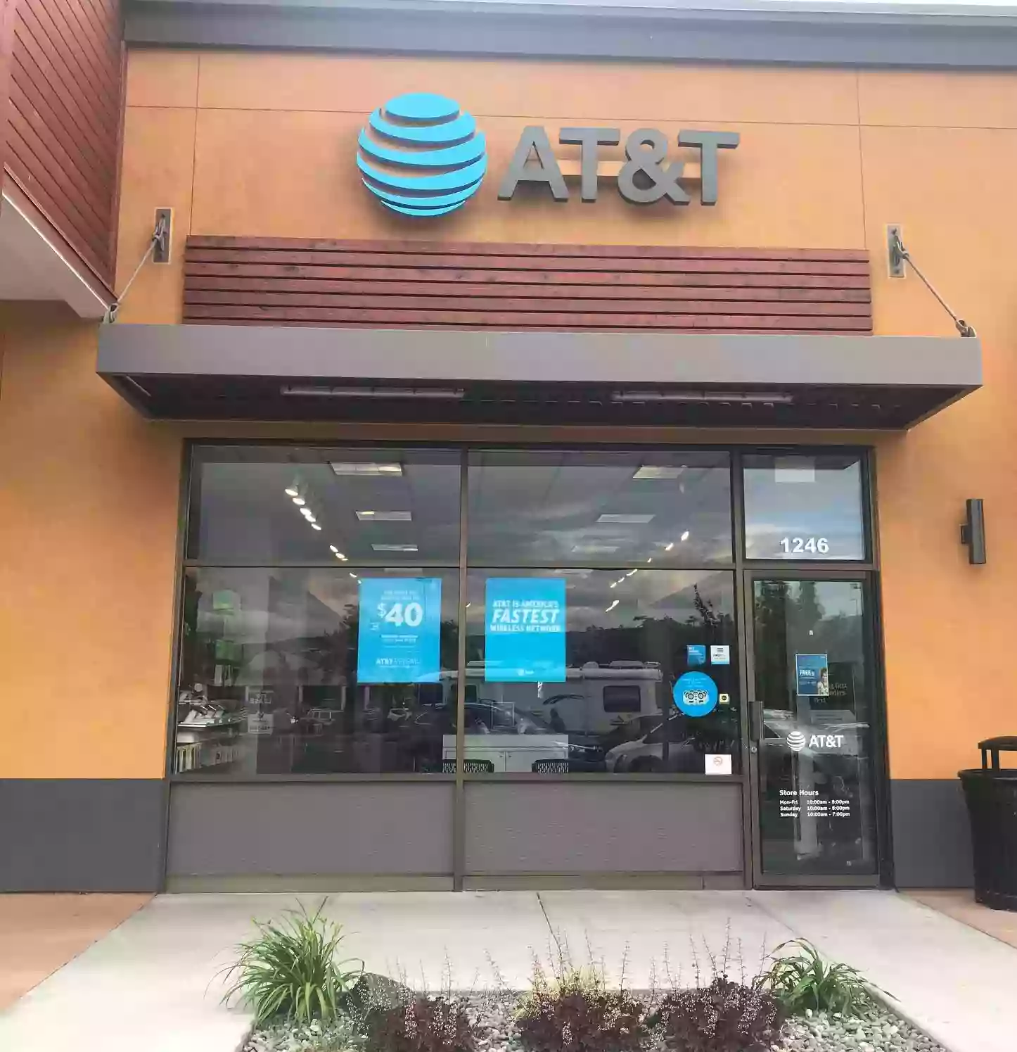 AT&T Store