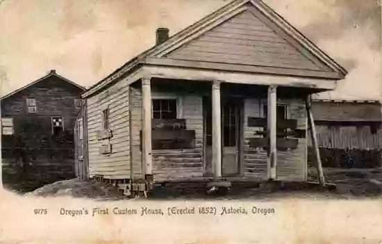 1852 U.S. Custom House