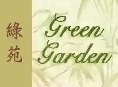 Green Garden Restaurant