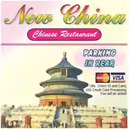 New China