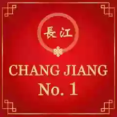 Chang Jiang No. 1