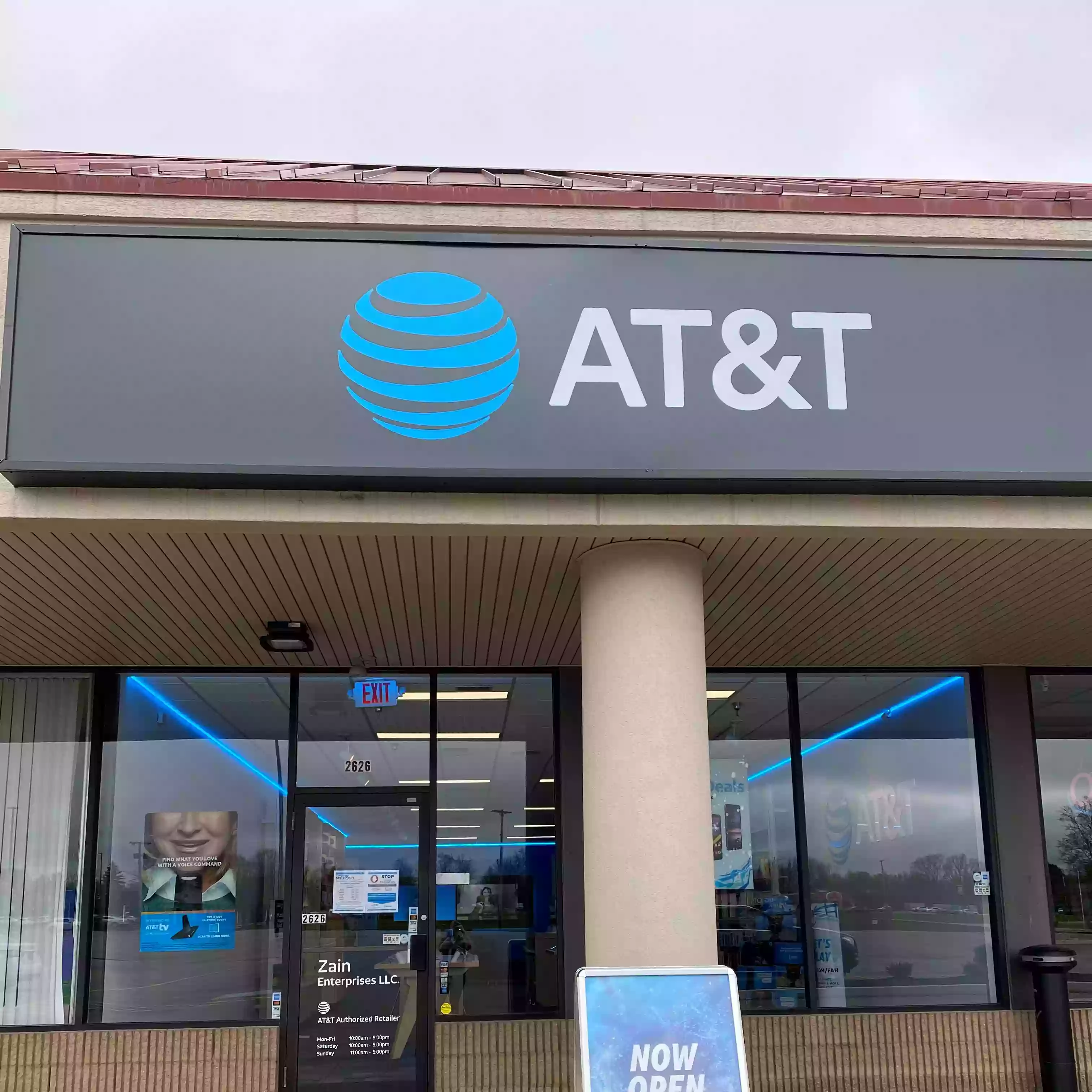 AT&T Store