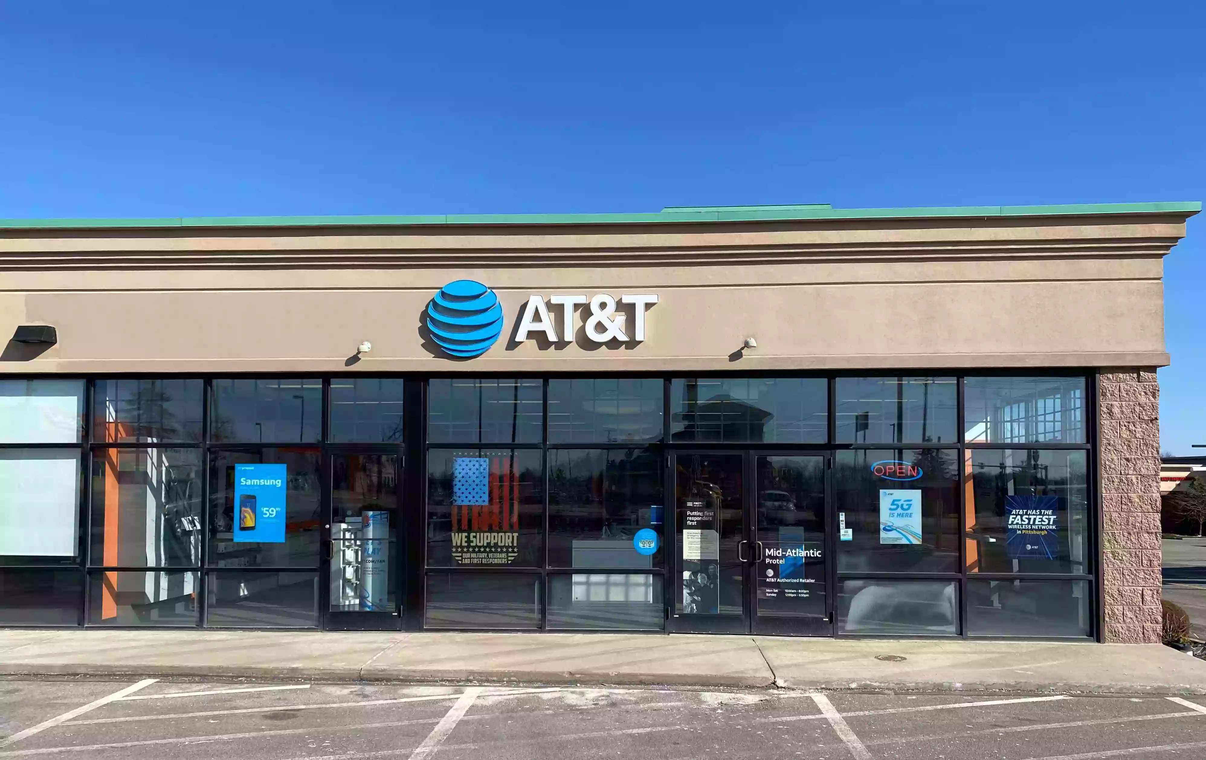 AT&T Store