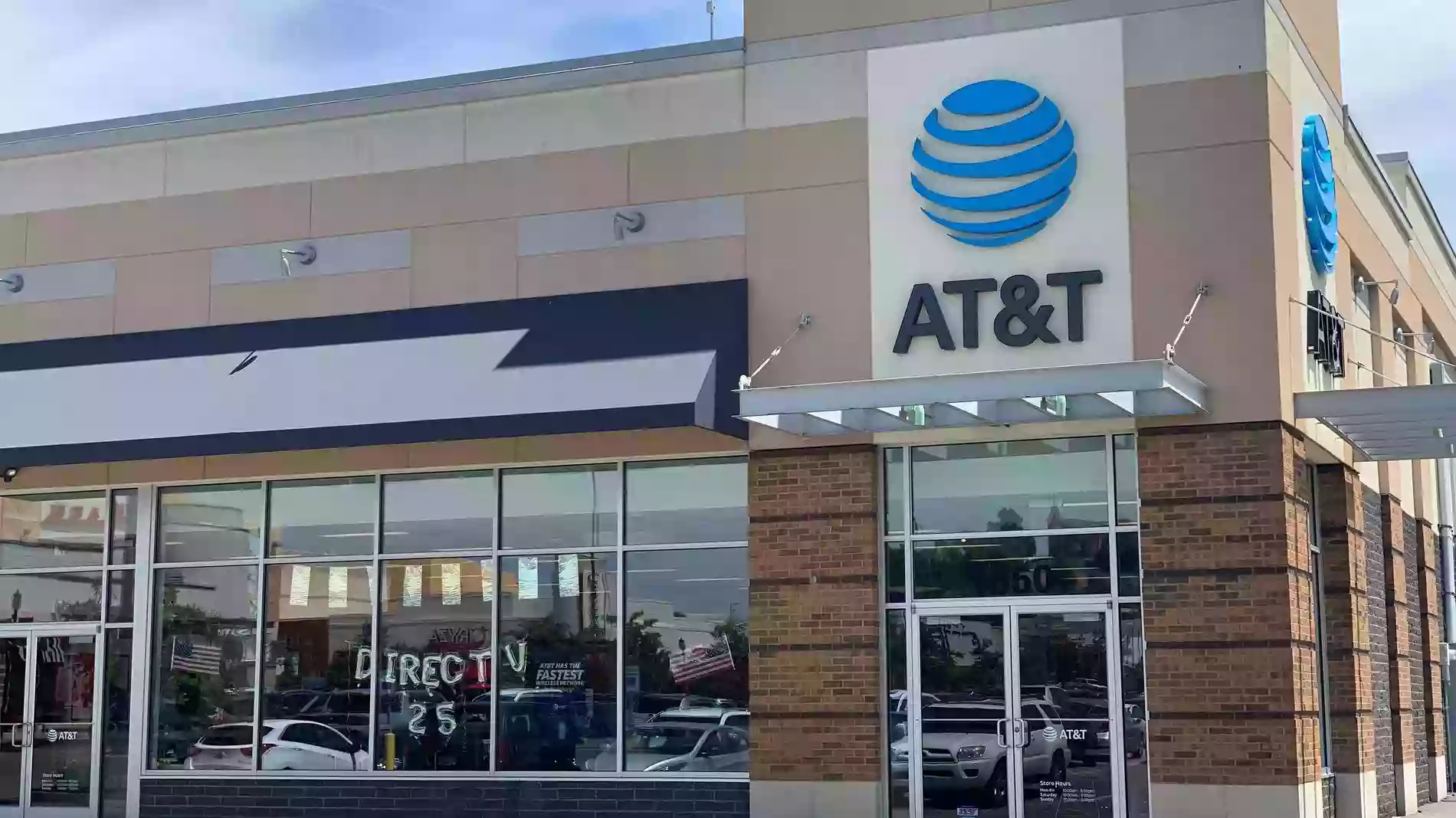 AT&T Store