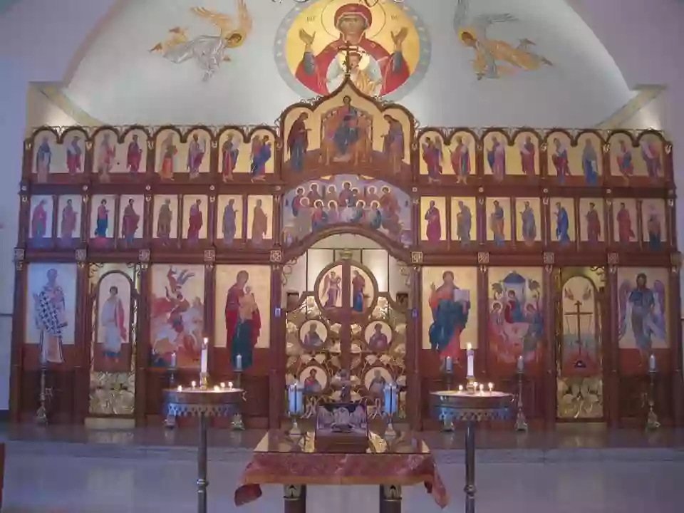 St. George Byzantine Catholic Church