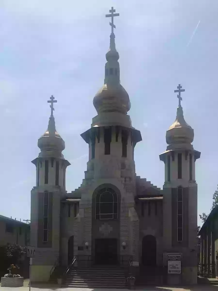 St. Peter & St. Paul Ukrainian Orthodox Church