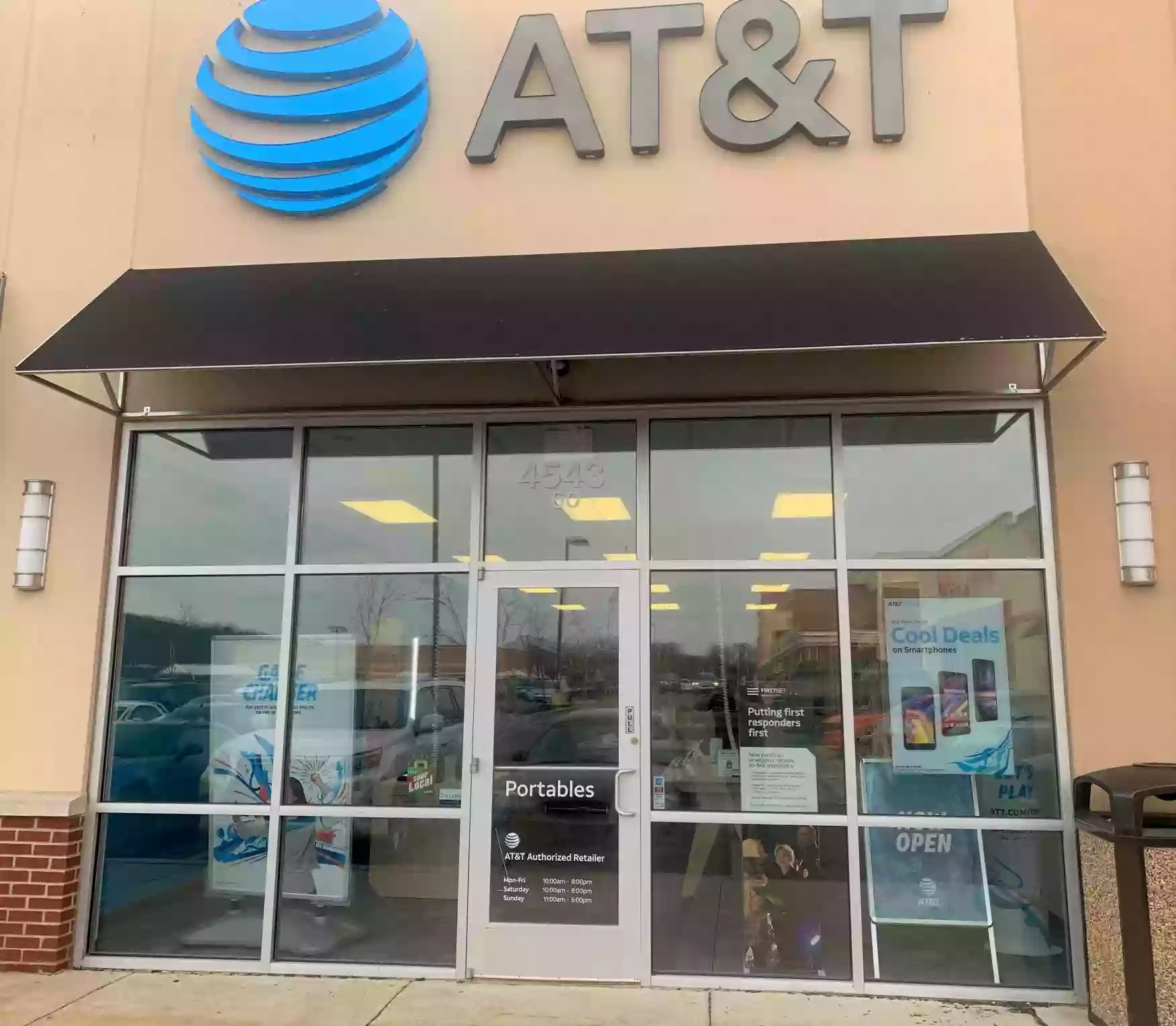 AT&T Store