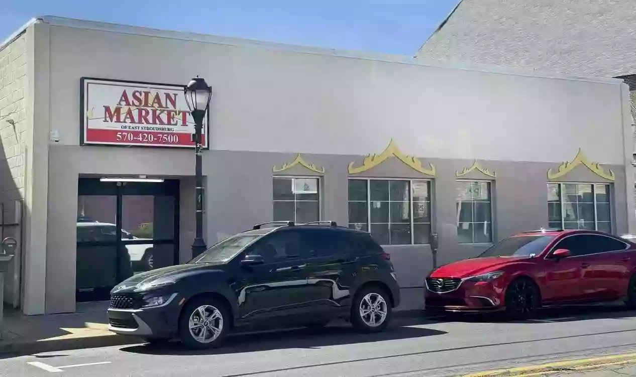 Asian Market of East Stroudsburg