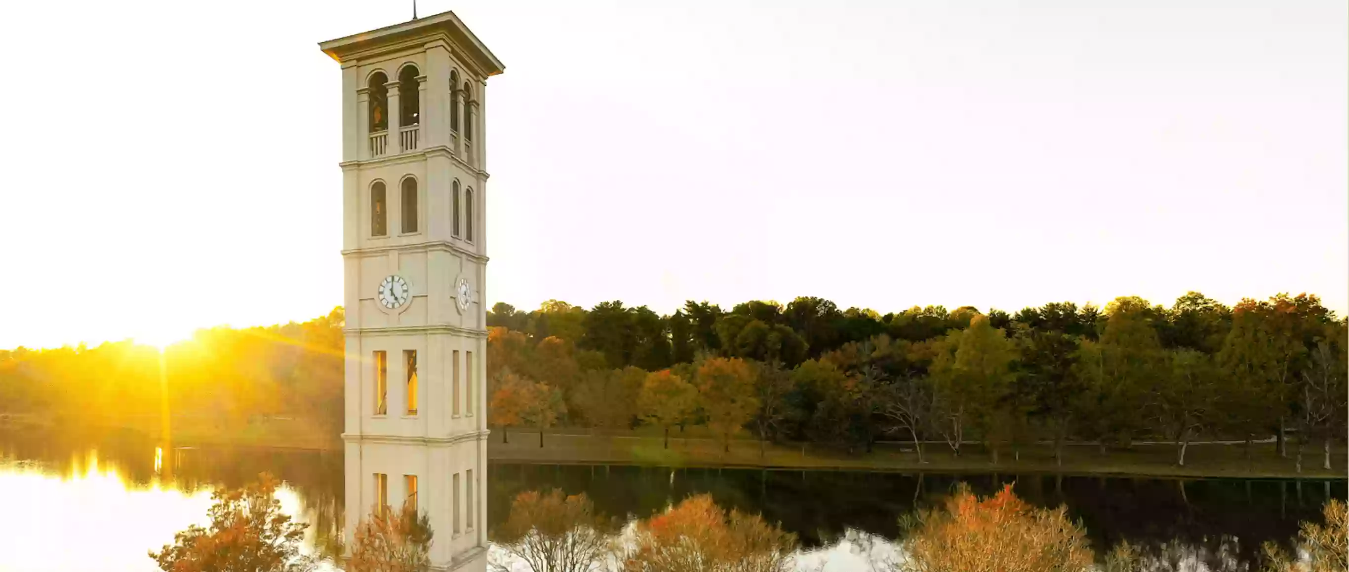 Furman Amphitheater